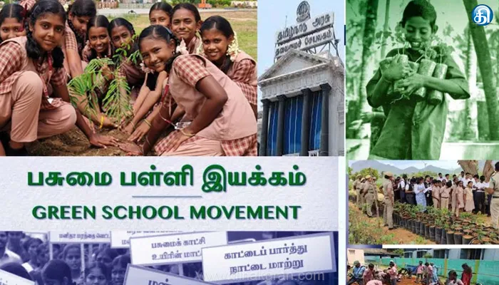 தமிழ்நாடு முதல்வரின் பசுமை பள்ளி திட்டம் 100 பள்ளிகளுக்கு ரூ.20 கோடி ஒதுக்கீடு: அரசாணை வெளியீடு