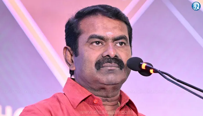 பதற்றத்தை ஏற்படுத்தும் வகையில் உள்ளது.! சீமான் மீது விரைந்து நடவடிக்கை எடுக்க வேண்டும்: ஐகோர்ட் கிளை உத்தரவு
