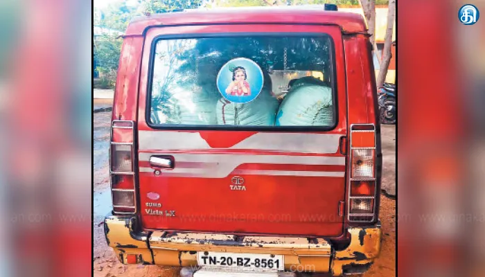 ஆந்திராவுக்கு காரில் கடத்த முயன்ற ஒன்றரை டன் ரேஷன் அரிசி பறிமுதல்: போலீசாரை கண்டதும் கடத்தல் கும்பல் ஓட்டம்