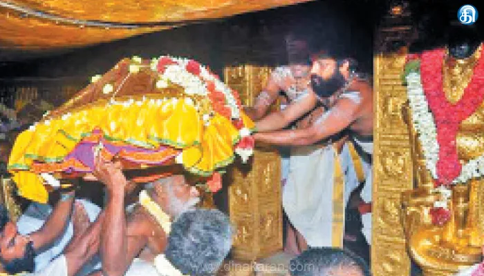 ஐயப்பன் அறிவோம் 53: திருவாபரணம்