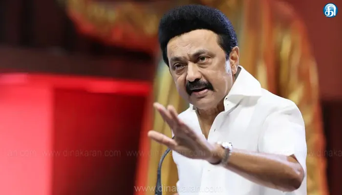 பல்கலைக்கழக மானியக் குழுவின் புதிய விதிகளுக்கு முதலமைச்சர் மு.க.ஸ்டாலின் கண்டனம்