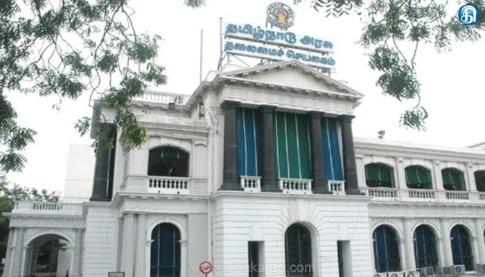 தமிழ்நாட்டில் உள்ளாட்சி அமைப்புகளுக்கு சிறப்பு அலுவலர்கள் நியமனம்