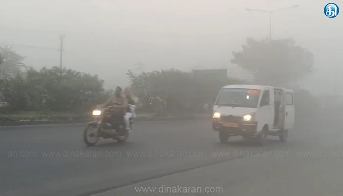 தமிழ்நாட்டில் 2 நாட்கள் அதிகாலையில் ஓரிரு இடங்களில் பனிமூட்டம் காணப்படும்: வானிலை ஆய்வு மையம்