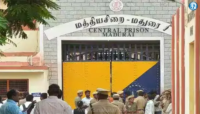 மதுரை மத்திய சிறையில் லஞ்ச ஒழிப்புத்துறை அதிகாரிகள் சோதனை