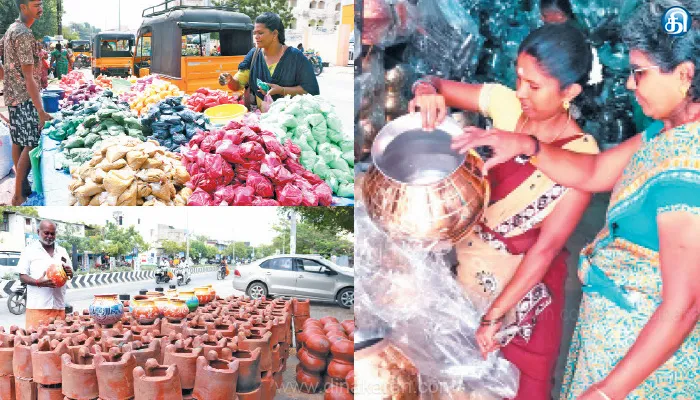 தைத்திருநாளுக்கு 2 நாட்களே உள்ள நிலையில் காய்கறி, கரும்பு, மஞ்சள்குலை, வாழைத்தார் விற்பனை ஜோர்