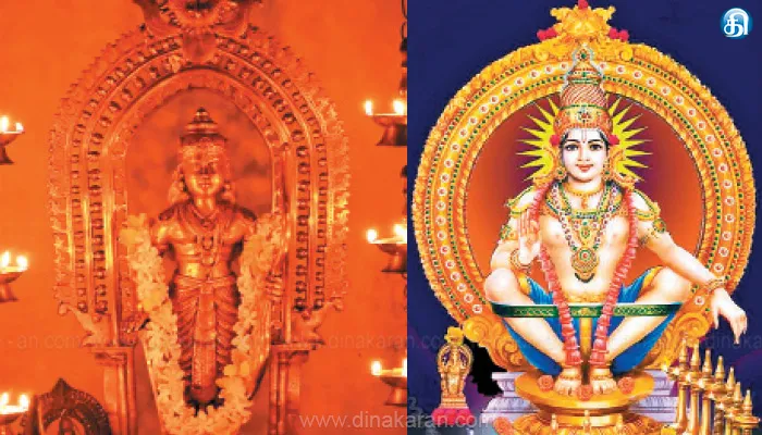 ஐயப்பன் அறிவோம் 48: பெருவழிப் பாதை