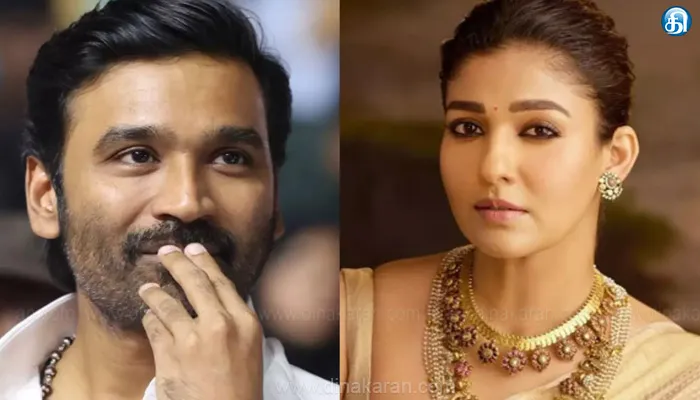 தனுஷ் வழக்கு: நெட்ஃபிளிக்ஸ் மனு தள்ளுபடி