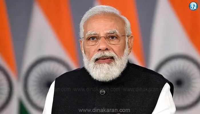 பட்ஜெட் கூட்டத்தொடரை ஒட்டி வரும் 30ம் தேதி அனைத்துக் கட்சி கூட்டத்திற்கு ஒன்றிய அரசு அழைப்பு