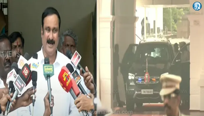 தமிழ்நாட்டின் மரபுகளையும், தமிழக மக்களின் உணர்வுகளையும் ஆளுநர் புரிந்து கொள்ள வேண்டும்: அன்புமணி