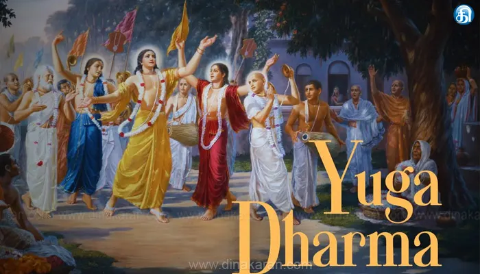 வணக்கம் நலந்தானே!