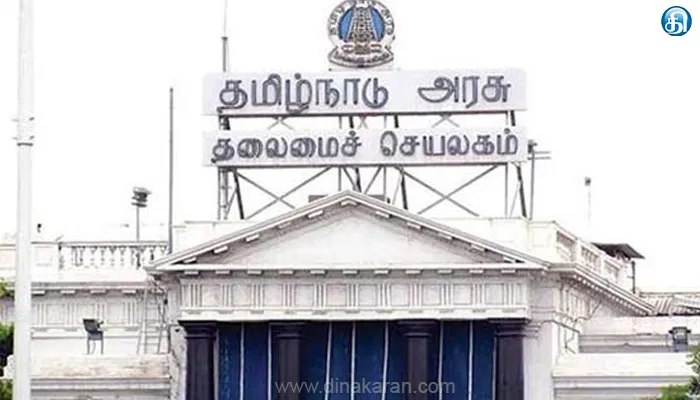 கூட்டுறவுத்துறையின் கீழ் செயல்படும் ரேசன் கடைகளுக்கு ரூ.300 கோடி மானியம் விடுவித்தது தமிழ்நாடு அரசு