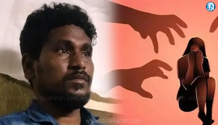ஓடும் ரயிலில் இளம்பெண்ணுக்கு குடிபோதையில் பாலியல் தொல்லை அளித்த புகாரில் இளைஞர் கைது