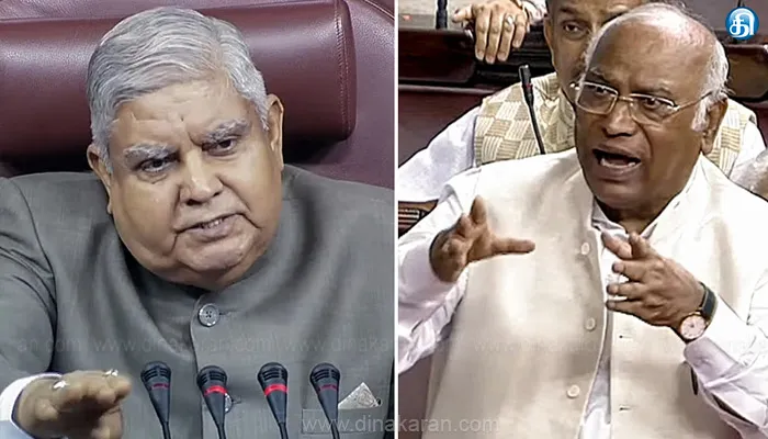ஆளும் கட்சி உறுப்பினர்களின் கருத்துகள் மட்டுமே கூட்டுக்குழு அறிக்கையில் இடம்பெற்றுள்ளன : மாநிலங்களவையில் கார்கே கண்டனம்