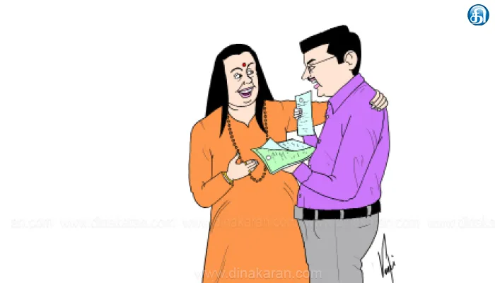 தேர்தலை எப்படி சந்திக்கப் போறோம் திக்குத் தெரியாத காட்டில் தவிக்கும் இலைக்கட்சியினர் பற்றி சொல்கிறார்: wiki யானந்தா