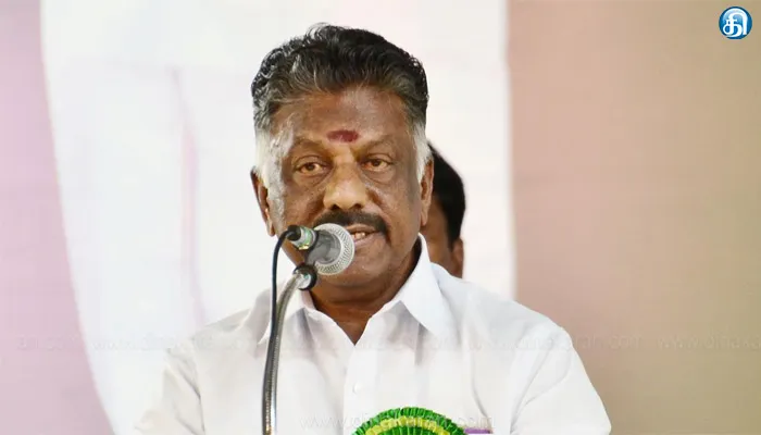 மும்மொழி கொள்கையை பின்பற்றினால்தான் நிதி ஒதுக்கீடு என்ற முடிவை ஒன்றிய அரசு கைவிட வேண்டும்: ஓ.பன்னீர்செல்வம் வலியுறுத்தல்!!