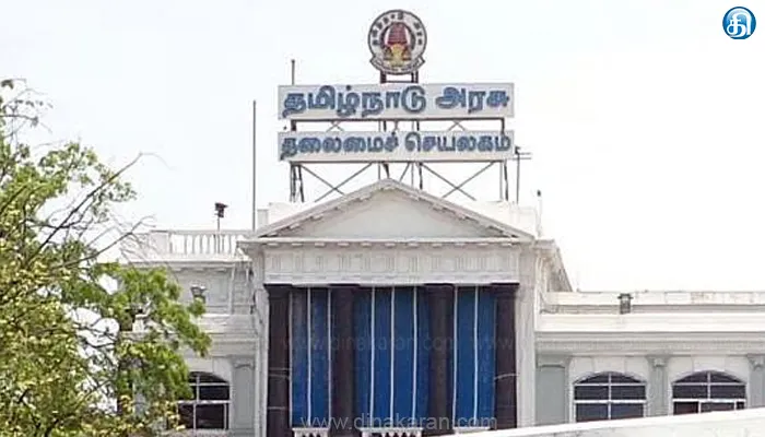 தமிழ்நாடு அரசின் பட்ஜெட் தொடர்பாக இன்று முதல் 3 நாட்கள் கருத்துக்கேட்பு கூட்டம்