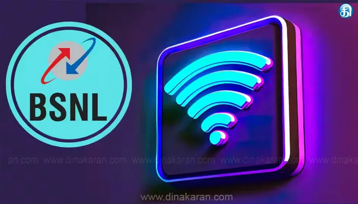 BSNL வழங்கும் இணைய சேவையை அனைத்து அரசுப் பள்ளிகளும் பயன்படுத்த மாநிலத் திட்ட இயக்குனர் உத்தரவு!