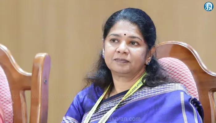 நாடாளுமன்ற தொகுதிகள் சீரமைப்பு : முதலமைச்சர் மு.க. ஸ்டாலின் தலைமையில் ஒன்றிணைவோம் : திமுக எம்.பி. கனிமொழி
