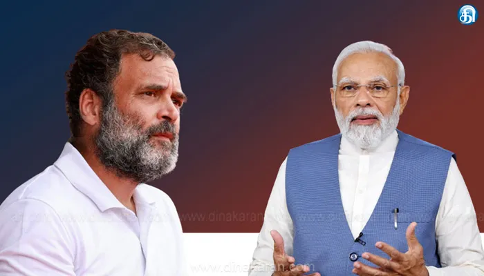பிரதமர் மோடி தமது பதிலுரையில் மேக் இன் இந்தியா என்ற வார்த்தையையே குறிப்பிடவில்லை : ராகுல் காந்தி