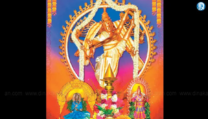 திருவாலங்காடு வட ஆரண்யேஸ்வரர் கோயில்