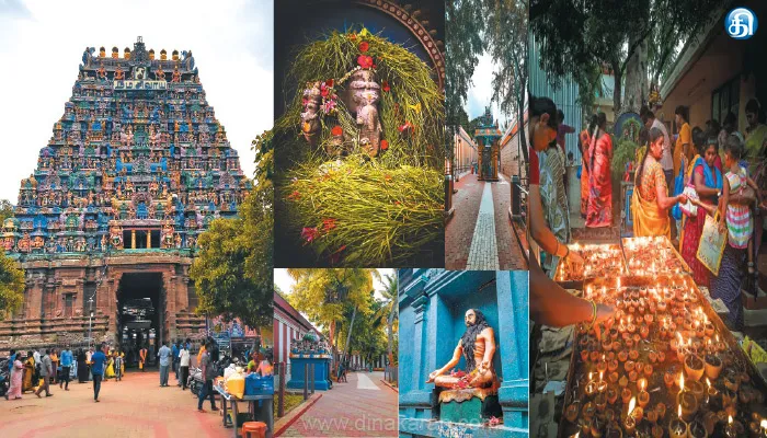 கல்யாண பசுபதீஸ்வரர் கோவில்