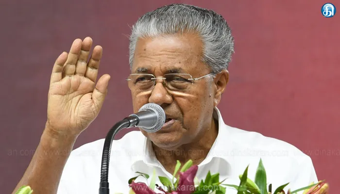 பல்கலை.யை அமைத்து நிர்வகிப்பது மாநில அரசின் கட்டுப்பாட்டில்தான்: பினராயி விஜயன்