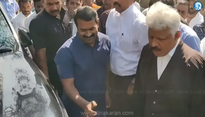 நடிகை அளித்த பாலியல் புகாரில் நாதக ஒருங்கிணைப்பாளர் சீமானுக்கு வளசரவாக்கம் போலீசார் சம்மன்