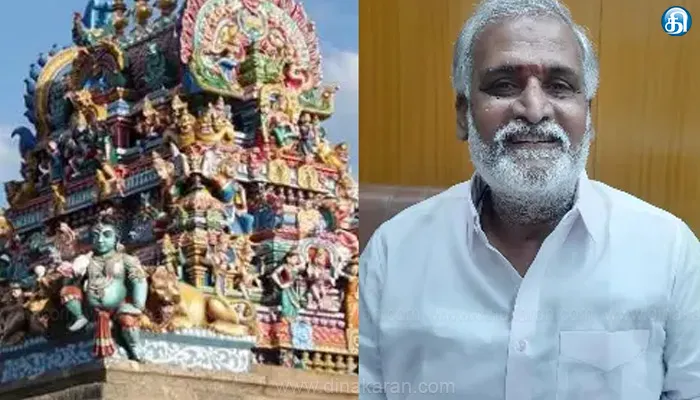 ரூ.7132 கோடி மதிப்புள்ள 7400 ஏக்கர் ஆக்கிரமிப்பு கோயில் நிலங்கள் மீட்பு: அமைச்சர் சேகர்பாபு தகவல்