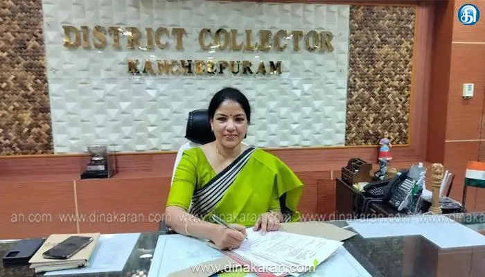 மக்கள் குறைதீர் கூட்டத்தில் பொதுமக்களின் குறைகளை கேட்டறிந்த காஞ்சி கலெக்டர்