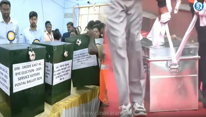டெல்லி சட்டப்பேரவை மற்றும் ஈரோடு கிழக்கு இடைத்தேர்தல் வாக்குகள் எண்ணும் பணி தொடங்கியது!
