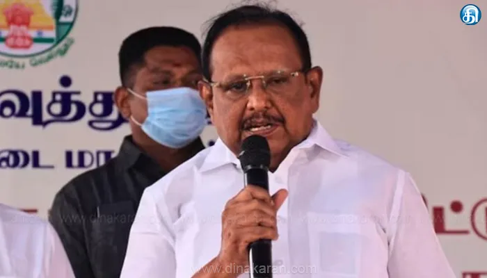 அனைத்து எதிர்கட்சிகளை சேர்த்தாலும் திமுகவுக்கே வாக்கு வங்கி அதிகம் திராவிட மாடல் ஆட்சிக்கு ஆதரவு அலை வீசுகிறது: அமைச்சர் ரகுபதி பேட்டி