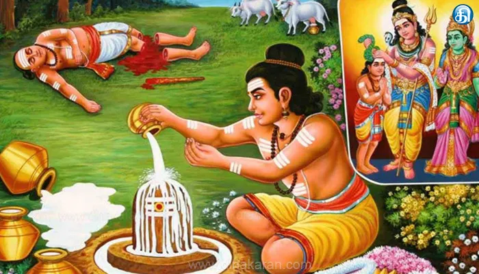 நெஞ்சுறுதியை அருளும் சண்டேசுவர நாயனார்