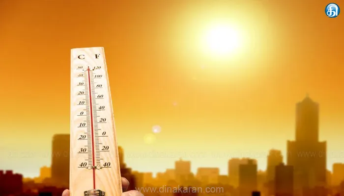 தமிழ்நாட்டில் அதிகபட்ச வெப்பநிலை 2 முதல் 3 டிகிரி செல்சியஸ் வரை அதிகரிக்கும்: வானிலை ஆய்வு மையம் தகவல்