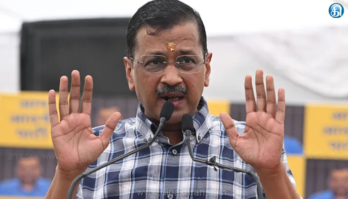 மக்களின் முடிவை பணிவுடன் ஏற்றுக்கொள்கிறேன்: டெல்லி முன்னாள் முதலமைச்சர் அரவிந்த் கெஜ்ரிவால்