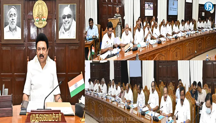 முதலமைச்சர் மு.க.ஸ்டாலின் தலைமையில் நடைபெற்ற தமிழக அமைச்சரவை கூட்டம் நிறைவு