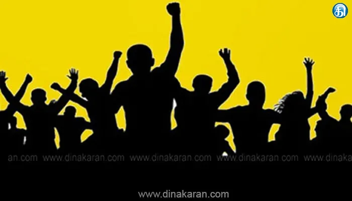 திருச்சி பொன்மலை ரயில்வே பணிமனை முன்பு தொழிற்சங்கத்தினர் ஆர்ப்பாட்டம்!