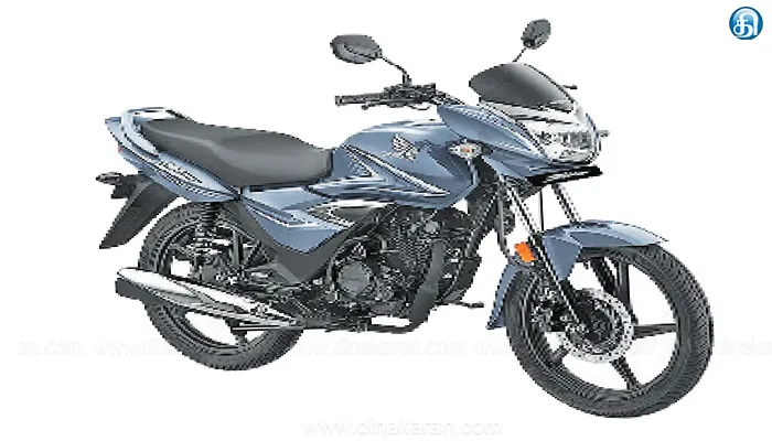 ஹோண்டா ஷைன் 125