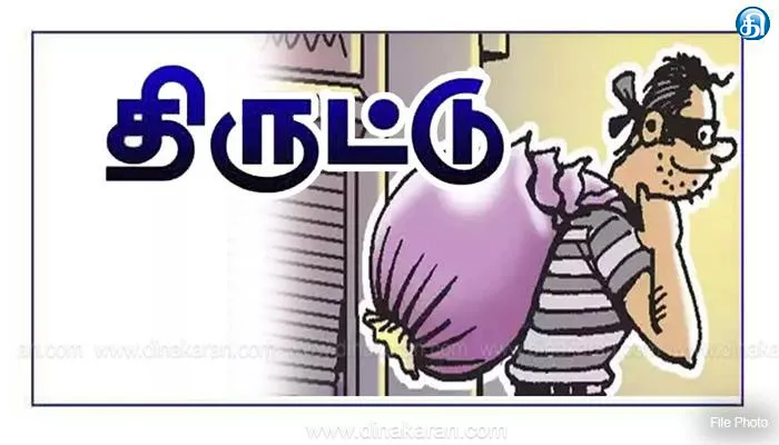 பிரபல ஜவுளிக்கடையான குமரன் சில்க்ஸில் ரூ.9 லட்சம் ரொக்கம் திருட்டு!