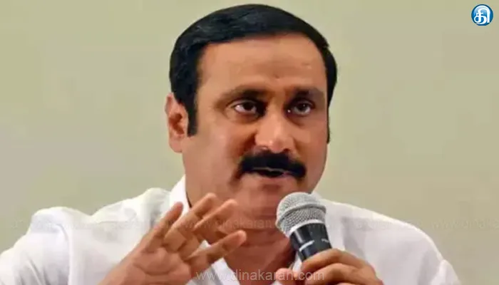 சாதிவாரி கணக்கெடுப்பின் அவசியம் குறித்து இன்று கலந்தாய்வு கூட்டம்: அன்புமணி அறிவிப்பு