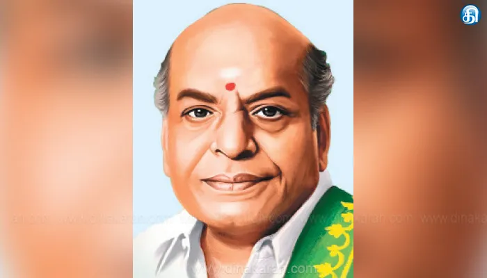 நாராயணசாமி நாயுடு நூற்றாண்டையொட்டி வையம்பாளையத்தில் நினைவு வளைவு: முதல்வர் மு.க.ஸ்டாலின் அறிவிப்பு