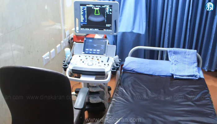 அல்ட்ரா ஸ்கேன் இயக்குவதற்கு பணியாளர்களை நியமிக்க உத்தரவிட கோரி வழக்கு!