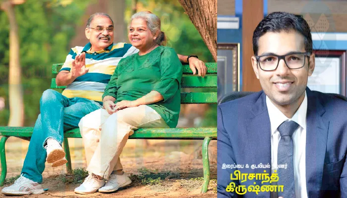முதுமை எனும் பால்யம்