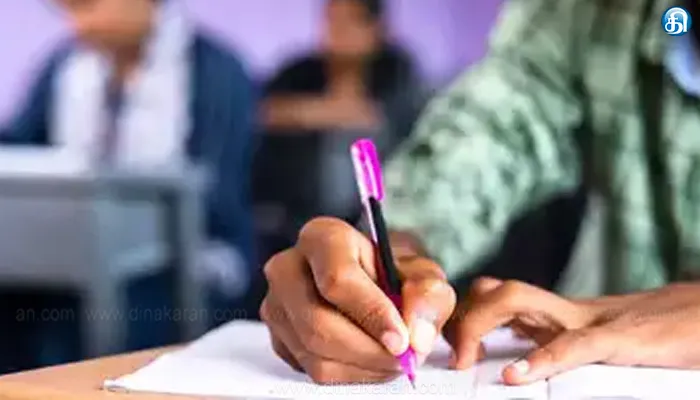 ‘செட்’ தகுதித் தேர்வுக்கு விண்ணப்பித்தவர்கள் அரசு சட்டக் கல்லூரி உதவி பேராசிரியர் தேர்வுக்கு விண்ணப்பிக்கலாம்