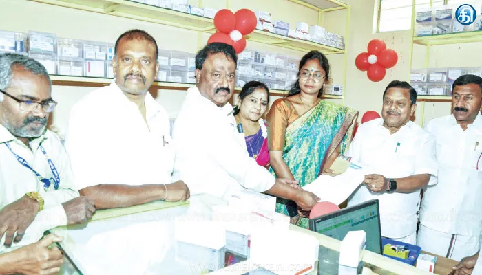 கூட்டுறவுத்துறை சார்பில் 13 முதல்வர் மருந்தகங்கள் திறப்பு