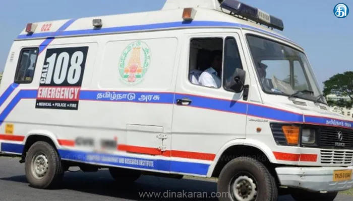 ஆம்புலன்ஸ் நிகழ்நேர தகவல்களை ‘அவசரம் 108 தமிழ்நாடு’ செயலி மூலம் அறியலாம்