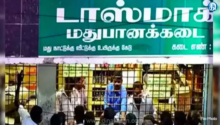 போராட்டம் நடத்தவிருந்த நிலையில் டாஸ்மாக் பணியாளர்களுடன் அரசு இன்று பேச்சுவார்த்தை