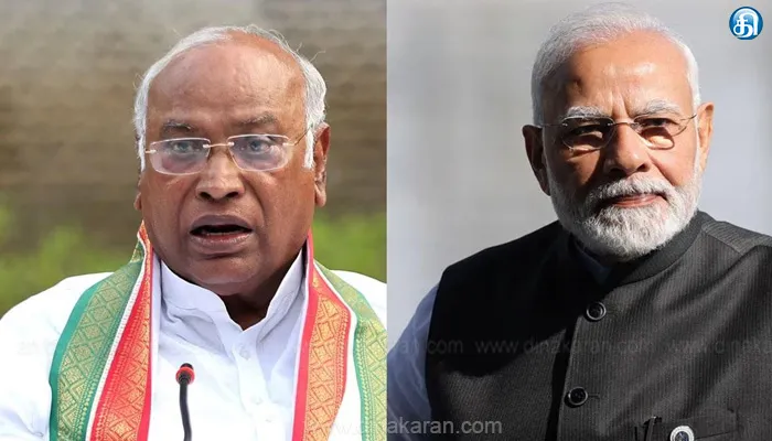 வரி விதிப்பு, நாடு கடத்தல் குறித்து டிரம்பிடம் கேள்வி எழுப்ப வேண்டும்: பிரதமர் மோடிக்கு கார்கே வலியுறுத்தல்