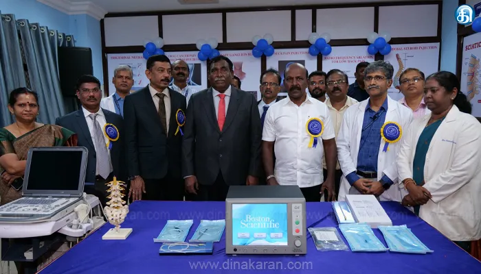 கட்டுப்படுத்த முடியாத நாள்பட்ட வலிகளுக்கு கதிரியக்க அதிர்வெண் நீக்கம் மூலம் சிகிச்சை: அமைச்சர் மா.சுப்பிரமணியன் தகவல்