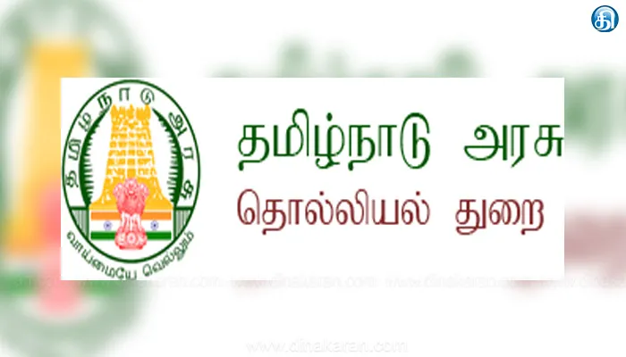 விராலிமலை அருகே கொடும்பாளூர் அகழாய்வில் ஊசி, வட்ட கல், கூர் எலும்புகள் கண்டுபிடிப்பு