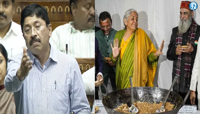 மோடி ஆட்சியில் இந்திய பொருளாதாரம் அதிகமாக முடங்கியுள்ளது: மக்களவையில் திமுக எம்.பி.தயாநிதி மாறன் குற்றசாட்டு
